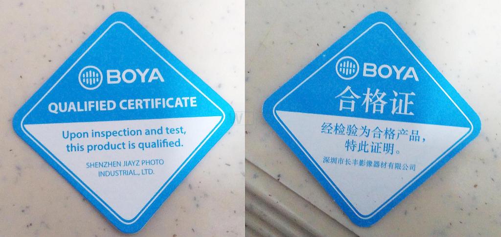 BOYA BY-M1 Certificate